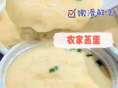 -老乡鸡(上海白玉兰广场店)