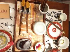 -南昌大饭店·非遗南昌菜(万寿宫店)