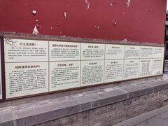 -纯阳宫(大同古城)