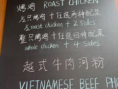 -Wagas沃歌斯(枫蓝国际店)