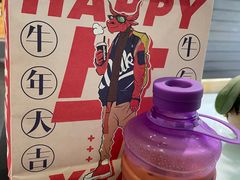 -milkplus·泰式奶茶(较场东路店)