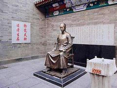 -古文化街旅游区