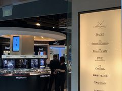 -樟宜机场免税店