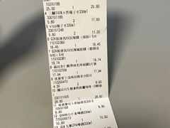 -嗨特购HitGoo(西站食宝街店)