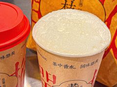 -莓超疯(百源店)