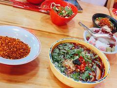 -冒椒火辣(太古里店)
