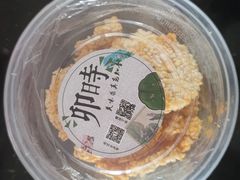 -卯时·龙光雅宴·精致锡帮菜(惠山古镇店)