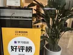 -大象音乐·吉他·架子鼓·声乐(双井店)
