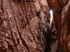 -天山神秘大峡谷