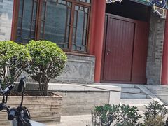 -清真·鸦儿李记·小馆(后海店)