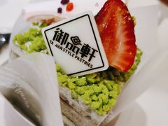 -御品轩(边家村店)