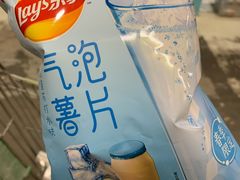 -华润万家(北辰店)