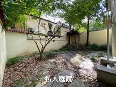 -安福路