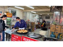 -毛氏汽水包(山海关路店)