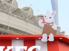 -海心沙亚运公园