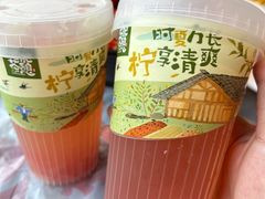 -肥肥虾庄·金牌油焖大虾(杨园滨江时代walk店)