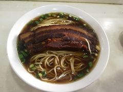 -瞻老元面馆(双塘路店)
