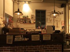 -石头会唱歌融来+北港岚台两岸交流中心
