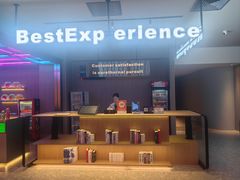 -海德温泉生活馆(朝阳大悦城店)