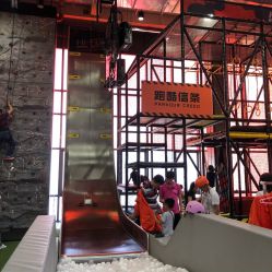 -嗨翻Hi-Fun竞技主题乐园·蹦床团建生日聚会(五棵松华熙店)