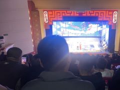 -中街刘老根大舞台