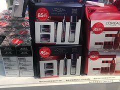 -日上免税店(三径路t3店)