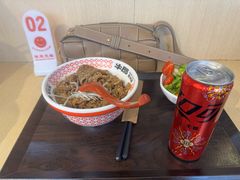 -牛邸·烧肉饭(来福士店)