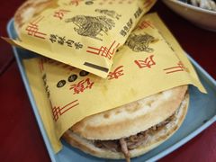 -张明富面皮店(东大街店)