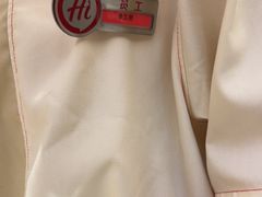 -海底捞火锅(吾悦国际广场店)