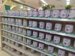 -孩子王(云龙万达店)