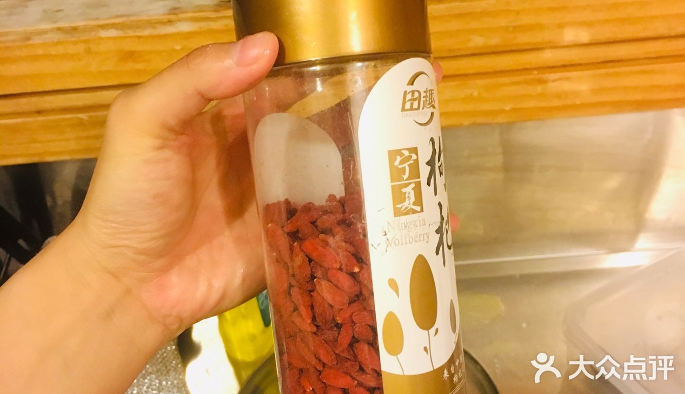 减肥减脂时期的放纵—番薯甜汤