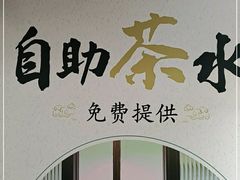 -老苏州大客堂·苏帮菜·松鼠桂鱼·苏州传统小吃(观前街人民商场店)