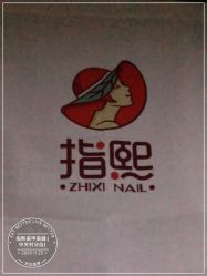 -ZX·美睫设计师汇聚店