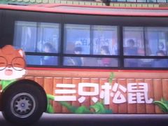 -SFC上影影城(淞南店)