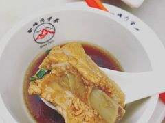 -新峰肉骨茶