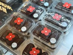巧克力哈斗-红花点心局(护国寺店)