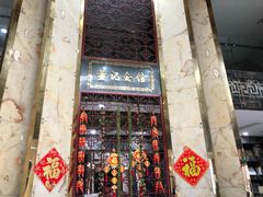 门面-董记牛肉(梁徐大道店)