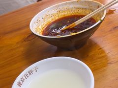 -汪胖子襄阳牛肉面(华丰路店)