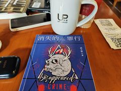 -西西弗书店&矢量咖啡(万象城店)