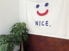 -雀食面包店(钟楼店)