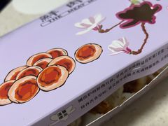 -光明邨大酒家(淮海路店)