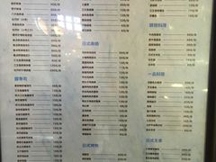 菜单-林妈妈村·日式料理(宝山万达店)