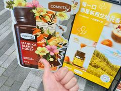 -blend咖啡部落(卓悦中心店)