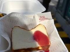 -Dal Cuore 达可芮冰淇淋(陕西北路店)