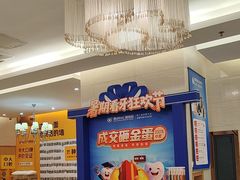 -佛山中大口腔医院·市二级口腔专科医院