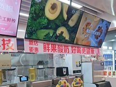 -龙德广场