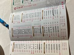 -潮福城大酒楼(湖滨北路店)
