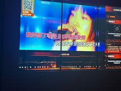 -星聚会KTV(景枫中心店)