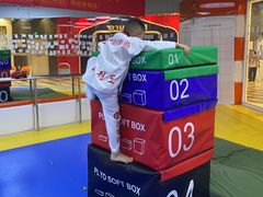 -贝+跆拳道(新天地道馆)