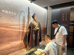 -霍尔果斯国门景区